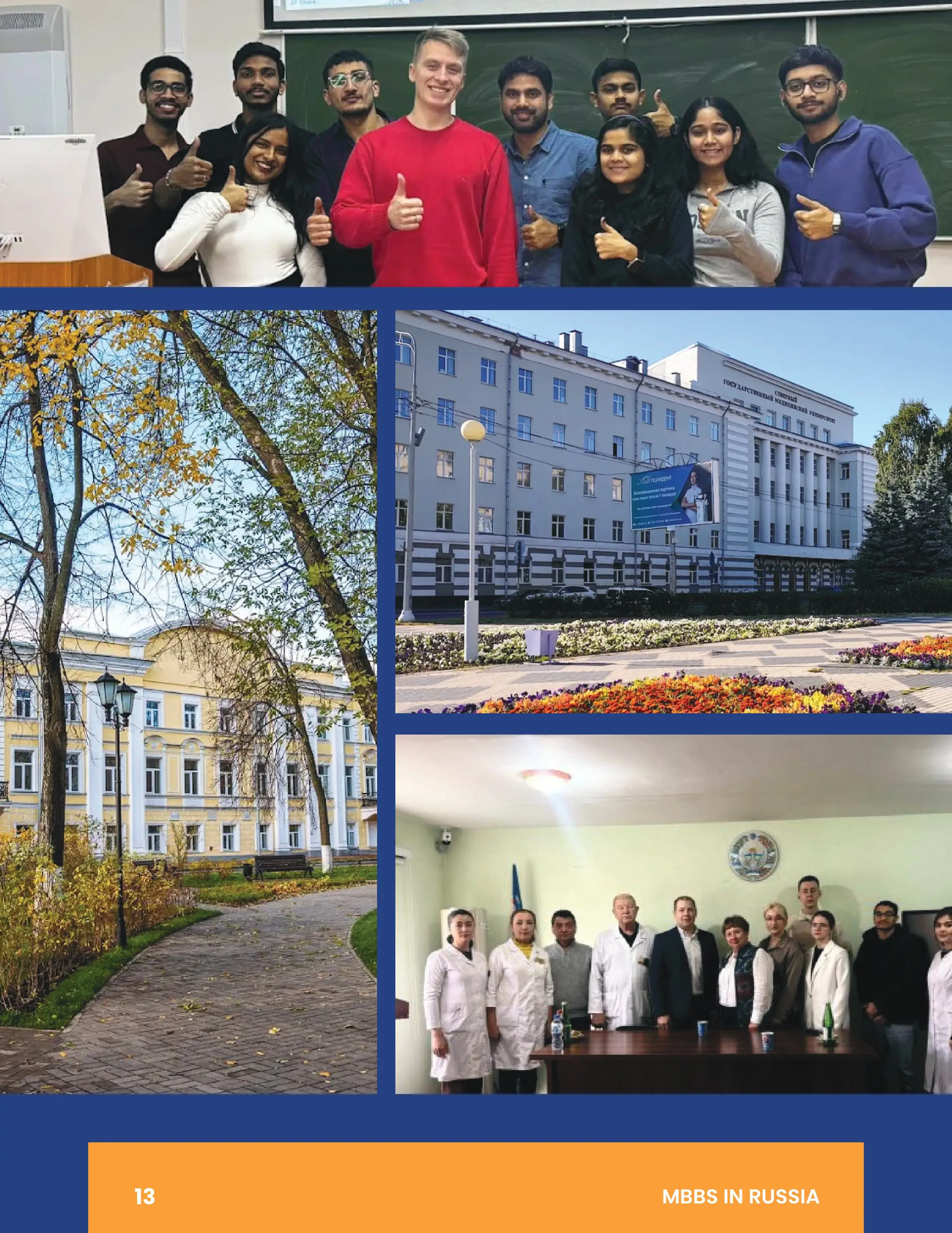 file (4)-images-11.webp